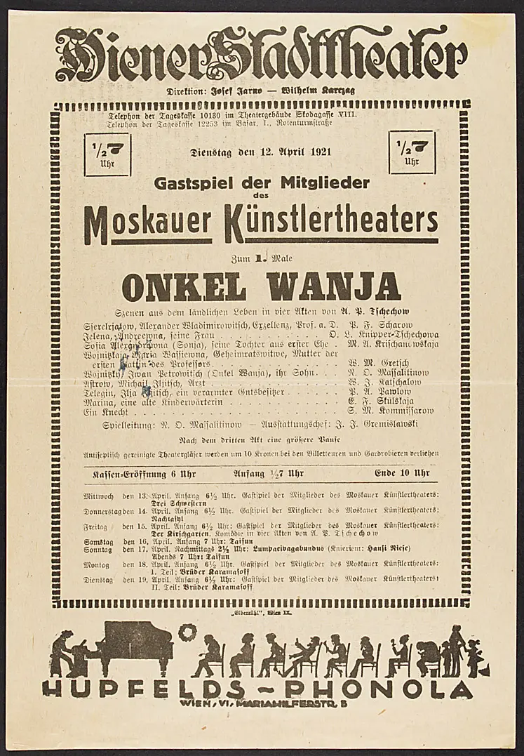 Onkel Wanja