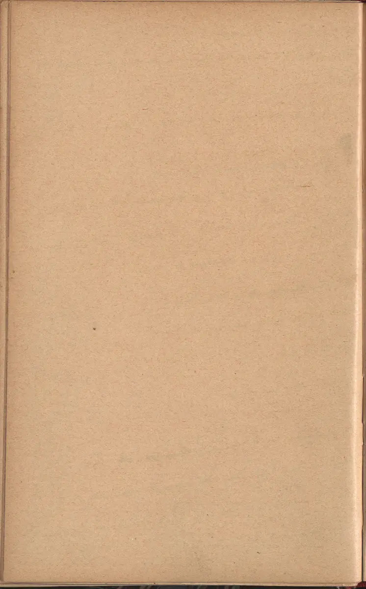Aufzeichnung