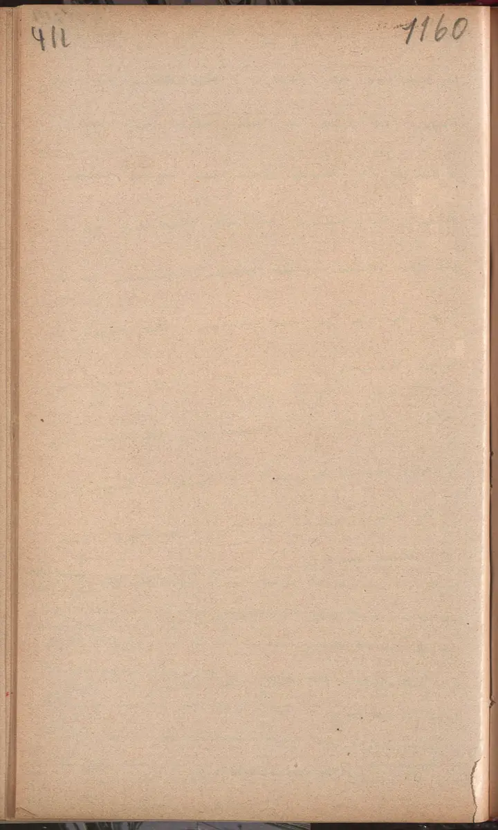 Aufzeichnung