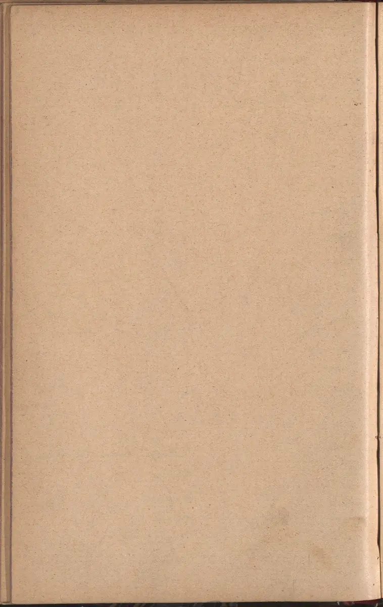 Aufzeichnung