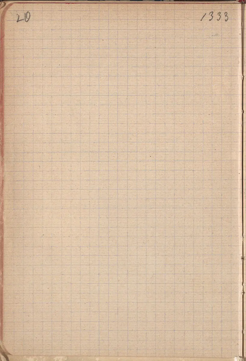 Aufzeichnung