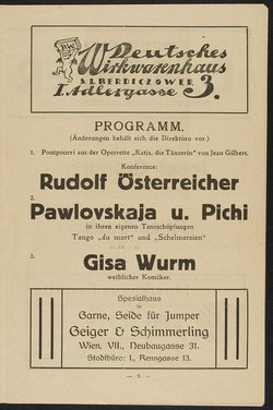 Theater und Kabarett Hölle, Der Herr Hofschauspieler