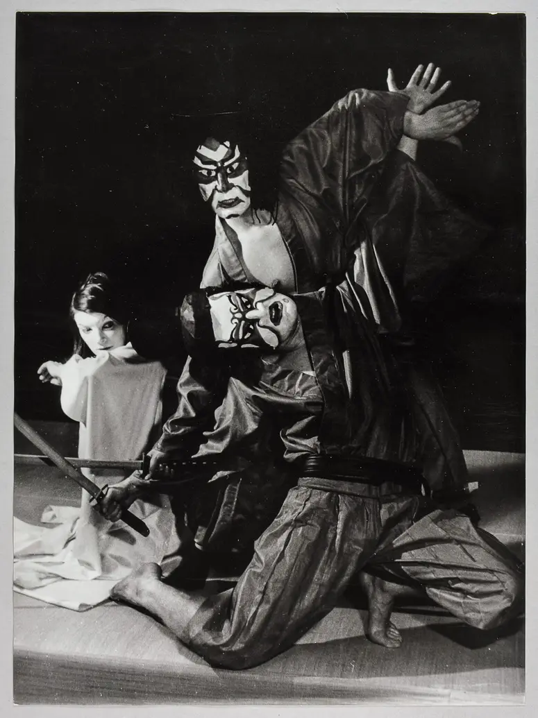 Rashomon