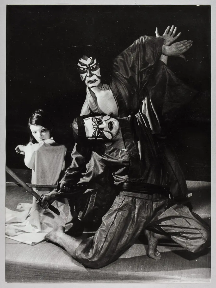 Rashomon
