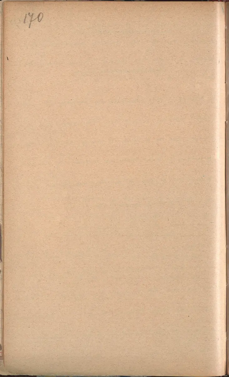 Aufzeichnung