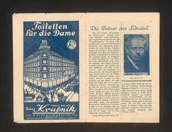Das Mirakel