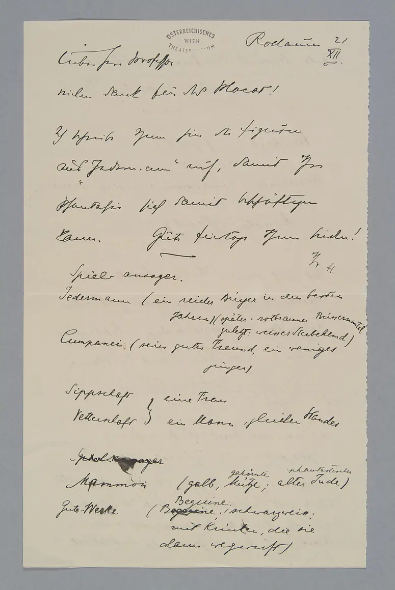 Brief