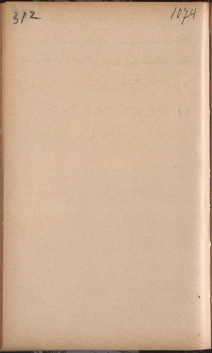 Aufzeichnung