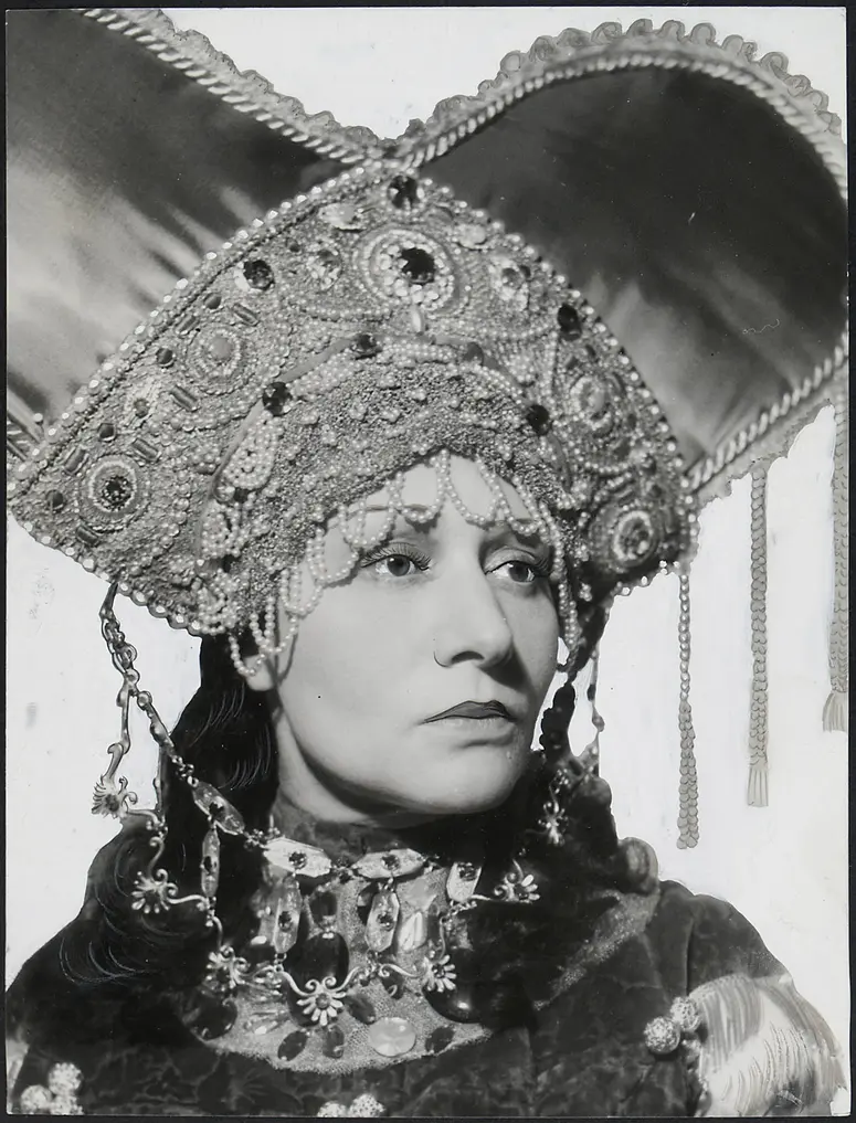 Maria Eis