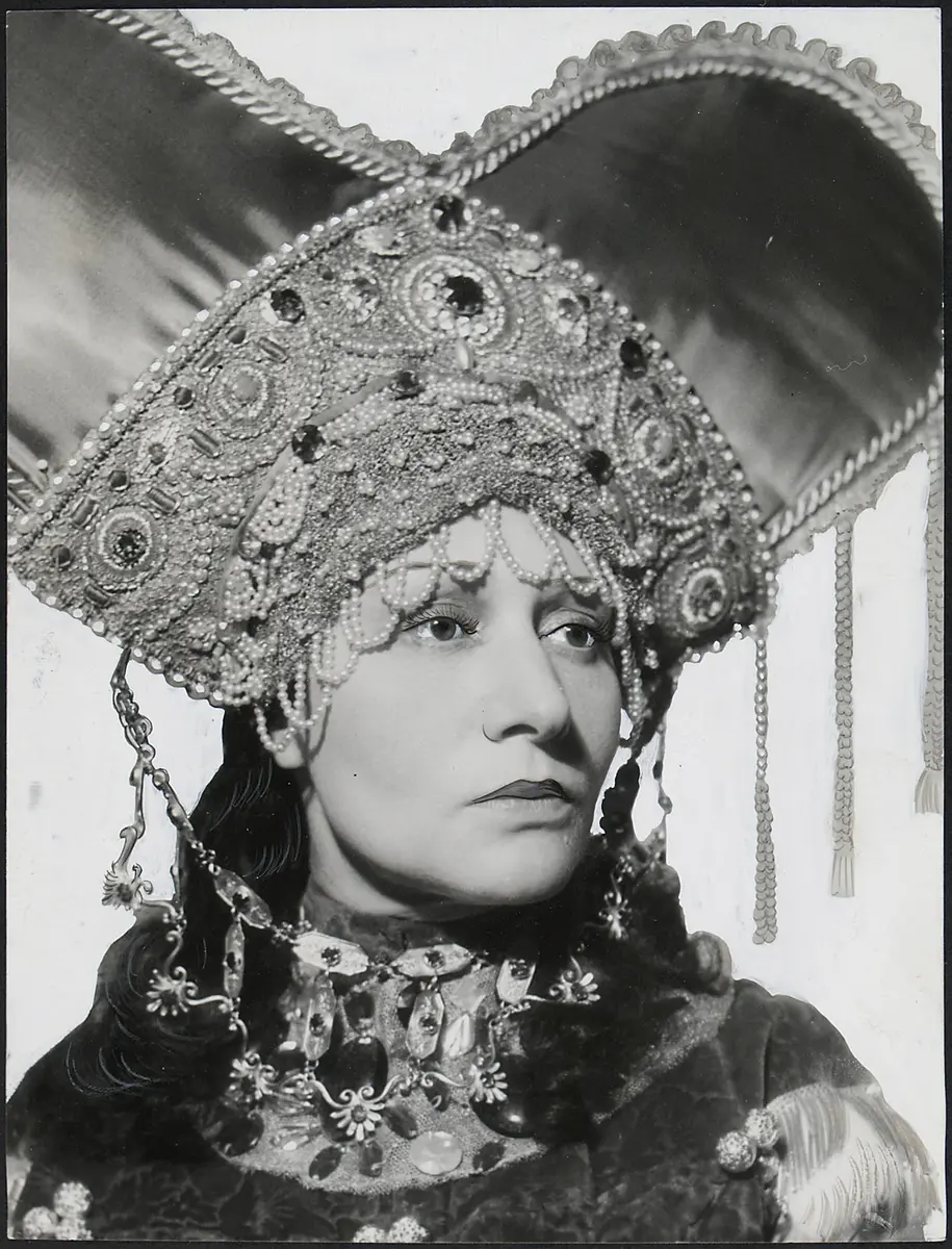 Maria Eis