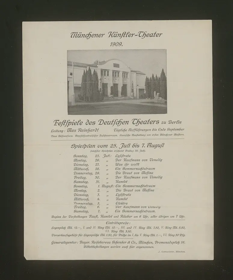 Festspiele des Deutschen Theaters Berlin am Münchener Künstlertheater, Lysistrata, Der Kaufmann von Venedig, Was ihr wollt, Ein Sommernachtstraum, Die Braut von Messina, Hamlet, Elektra