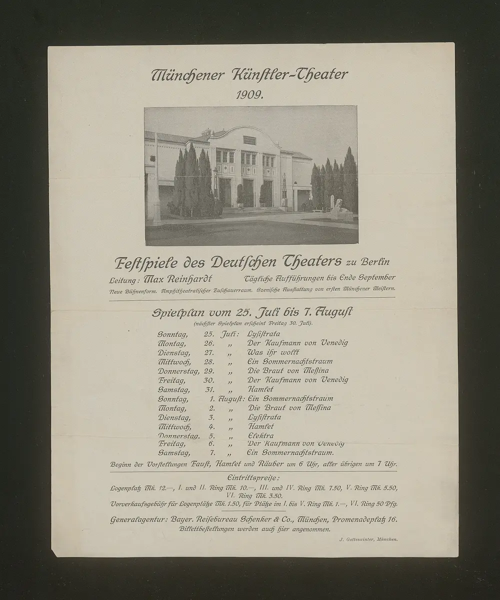 Festspiele des Deutschen Theaters Berlin am Münchener Künstlertheater, Lysistrata, Der Kaufmann von Venedig, Was ihr wollt, Ein Sommernachtstraum, Die Braut von Messina, Hamlet, Elektra