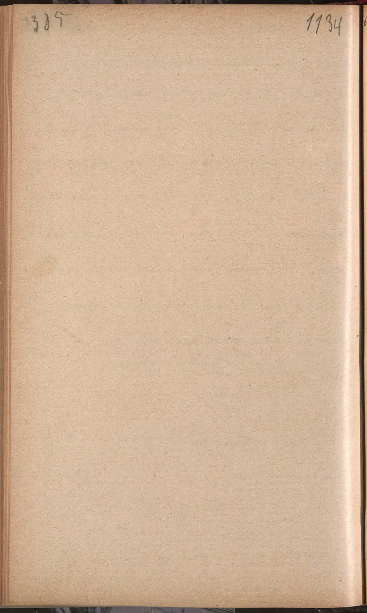 Aufzeichnung