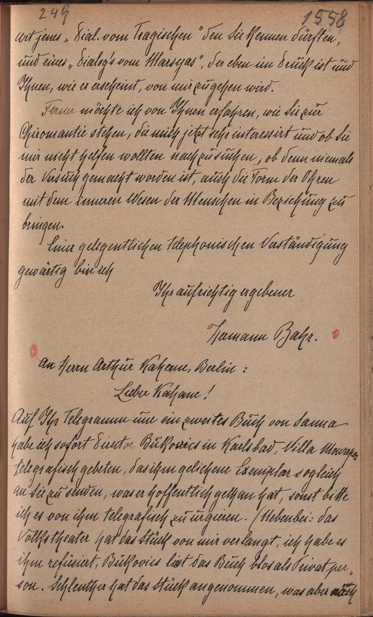Aufzeichnung