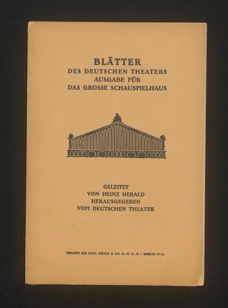 Ein Sommernachtstraum