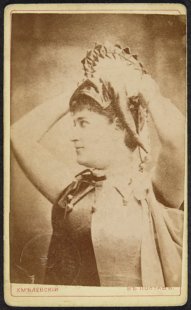Bertha Stein