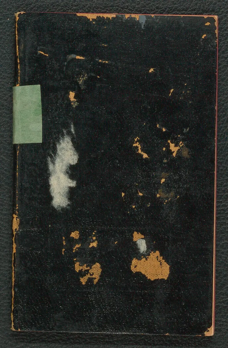 Aufzeichnung