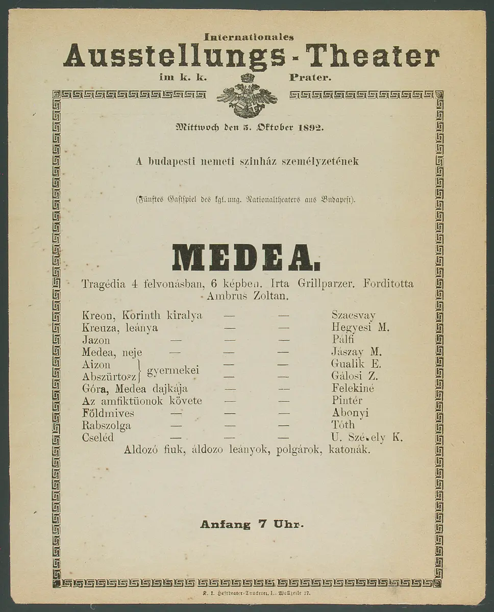 Medea