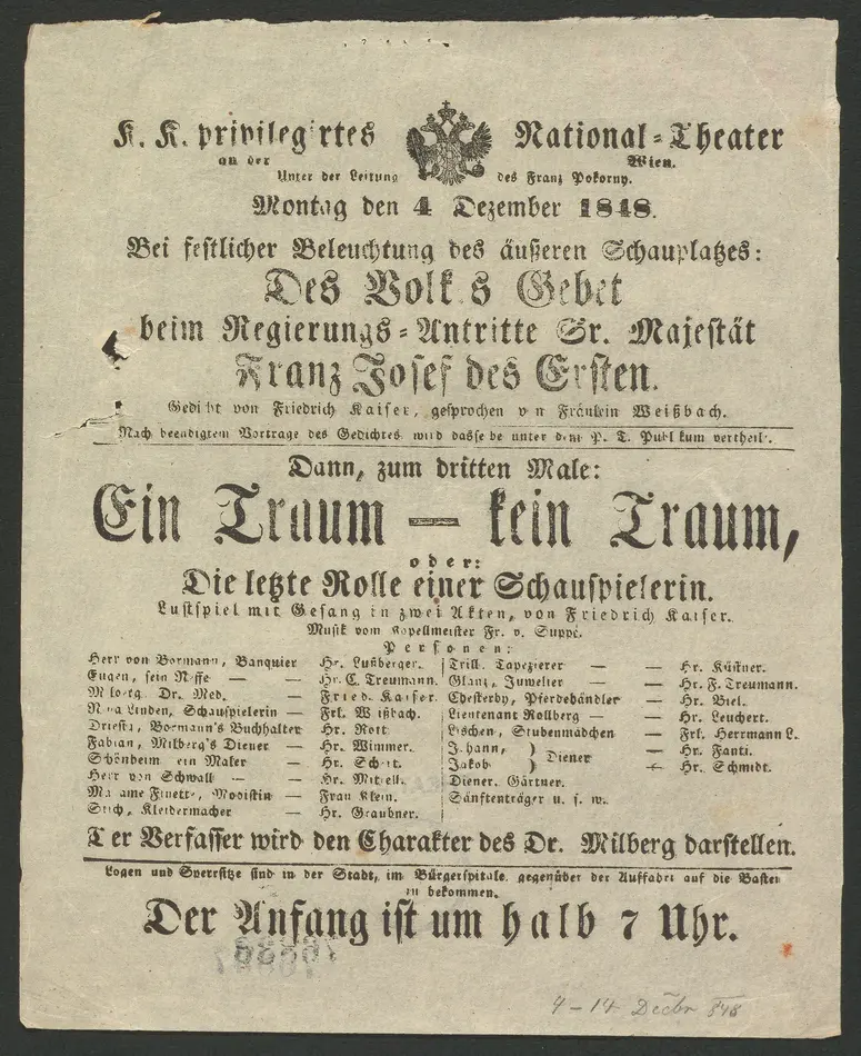 Ein Traum - kein Traum, oder Die letzte Rolle einer Schauspielerin