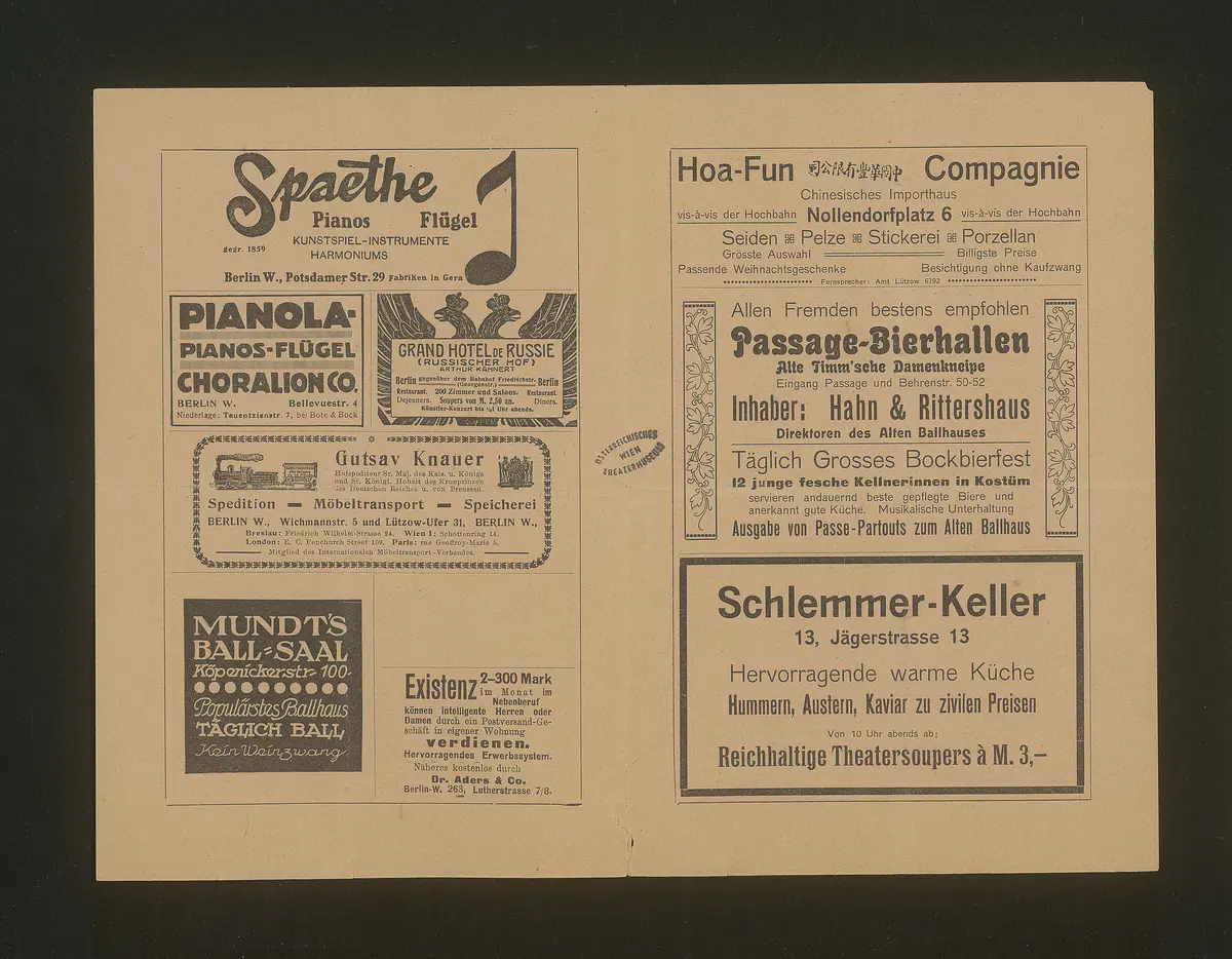 Die Namenlosen