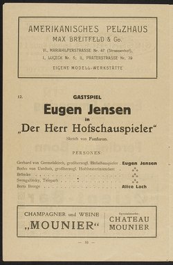 Theater und Kabarett Hölle, Der Herr Hofschauspieler