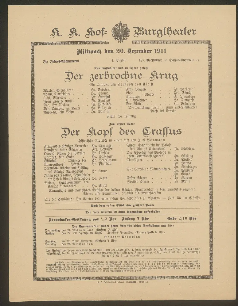 Der zerbrochne Krug, Der Kopf des Crassus