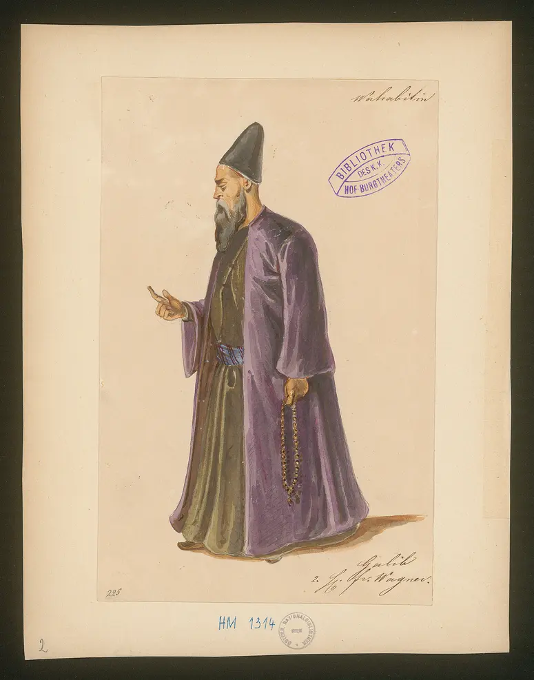 Die Wahabitin, Titel der Serie: Figurinen des k.k. Hof-Burgtheaters