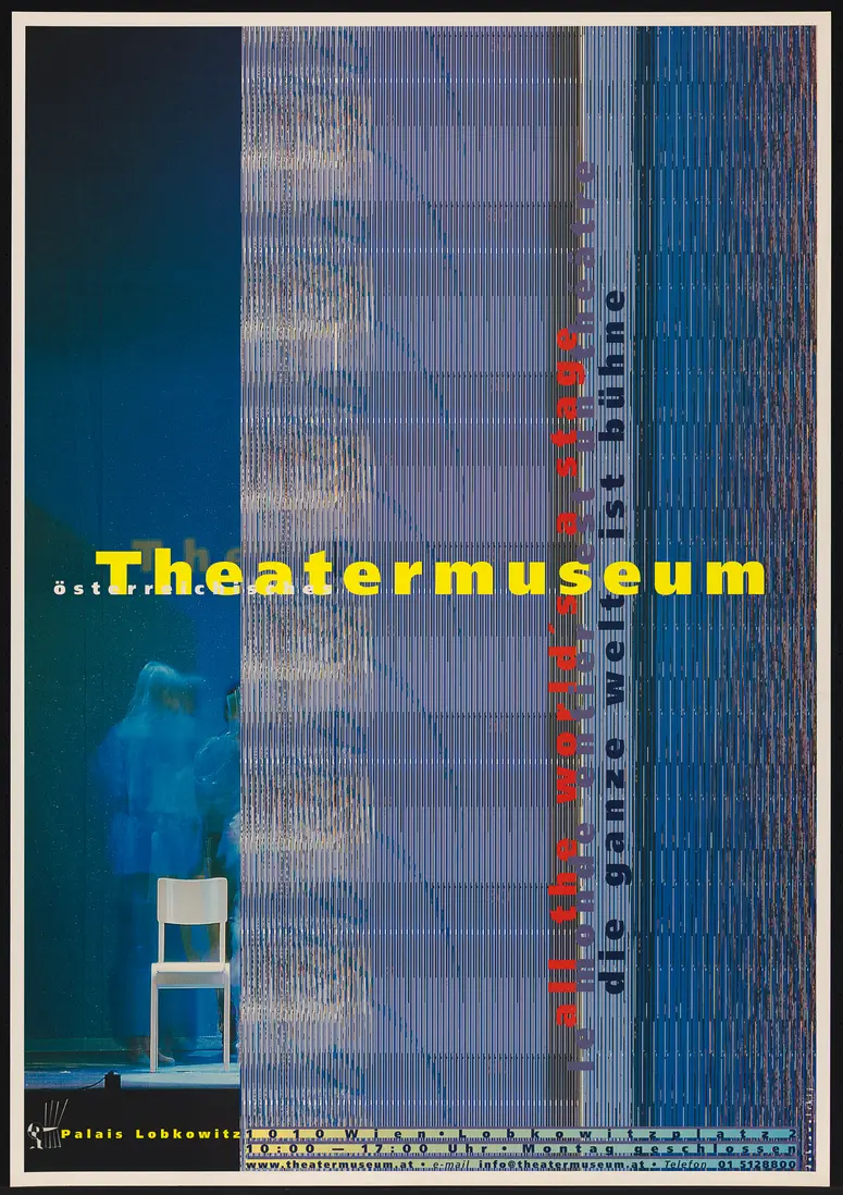 all the world's a stage / le monde entier est un théâtre / die ganze welt ist bühne