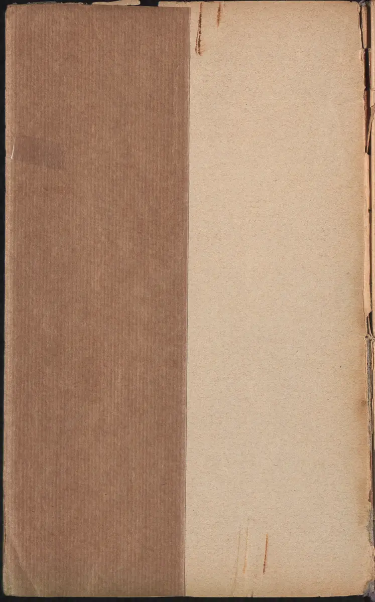 Aufzeichnung