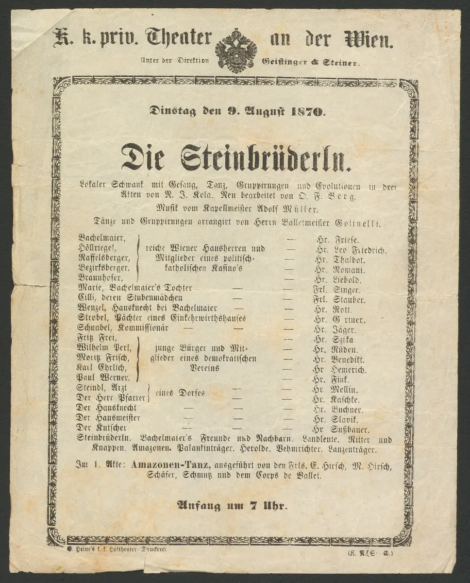 Die Steinbrüderln