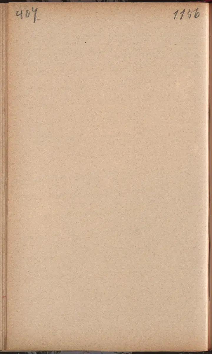 Aufzeichnung