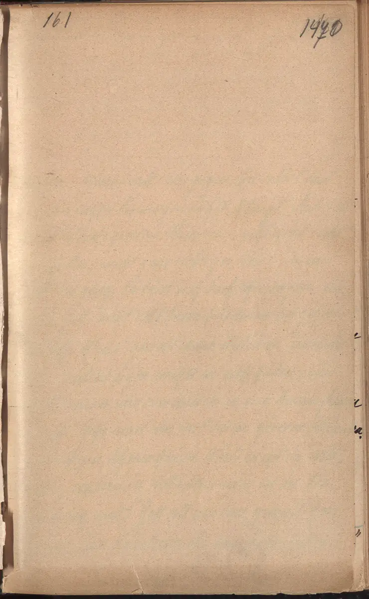 Aufzeichnung