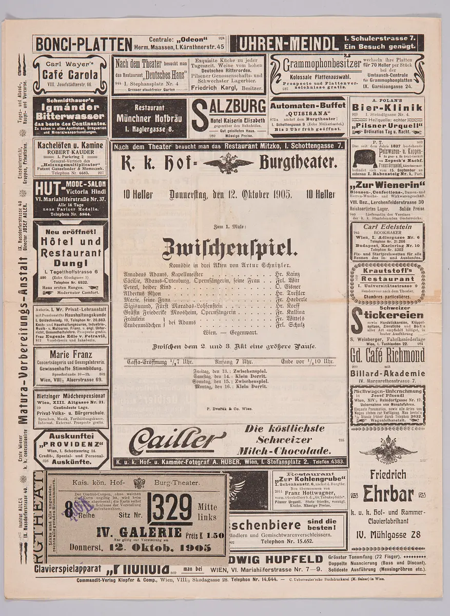 Zwischenspiel