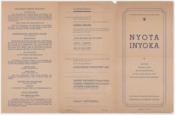 Nyota Inyoka