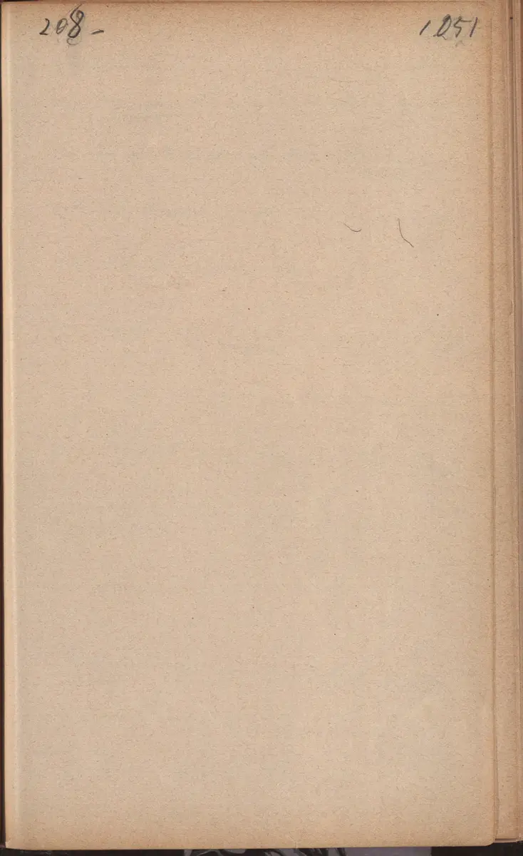 Aufzeichnung
