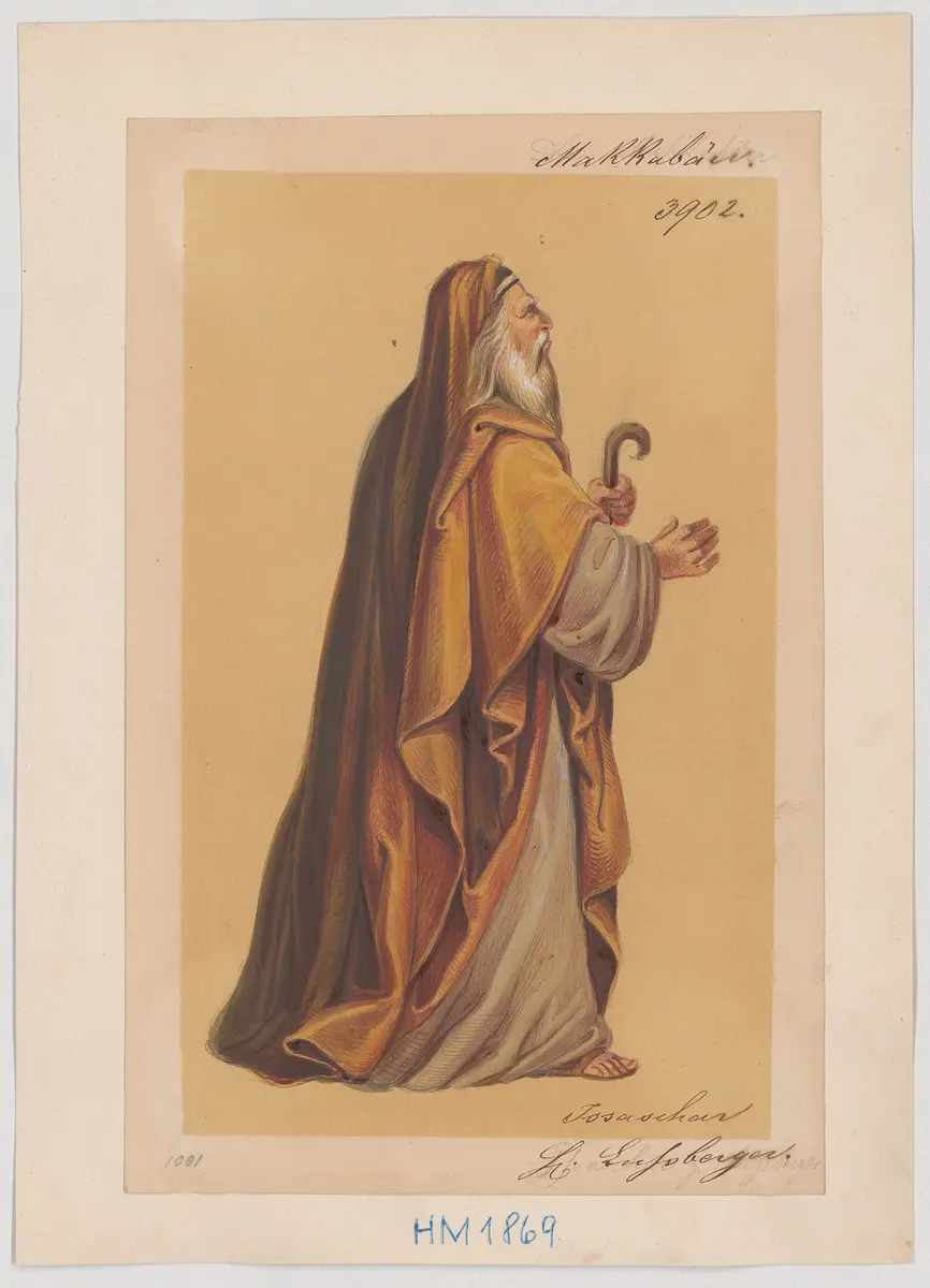 Die Makkabäer, Titel der Serie: Figurinen des k.k. Hof-Burgtheaters