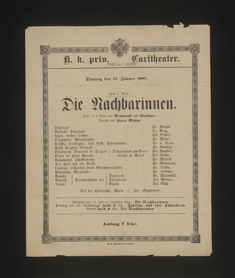 Die Nachbarinnen