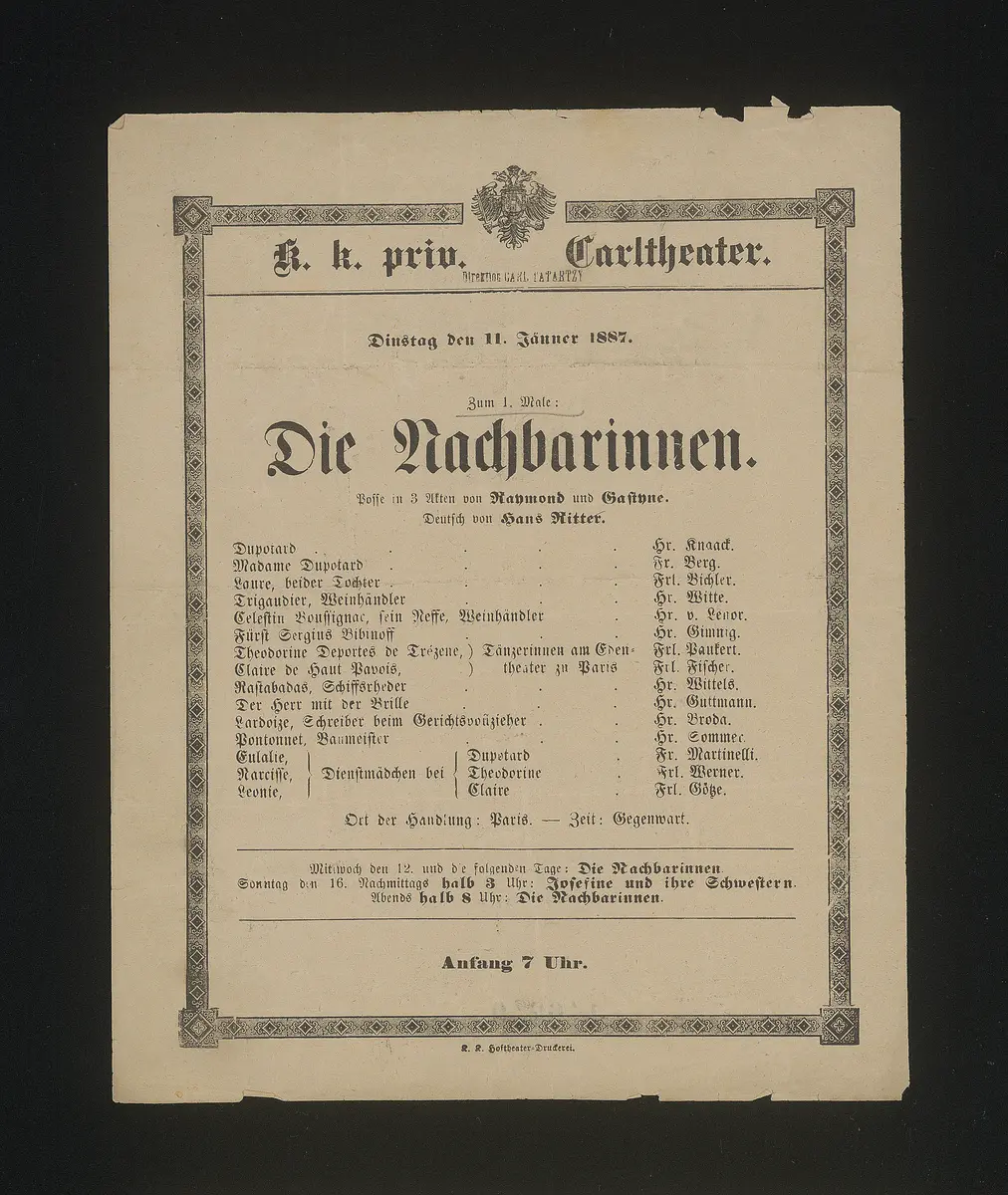 Die Nachbarinnen