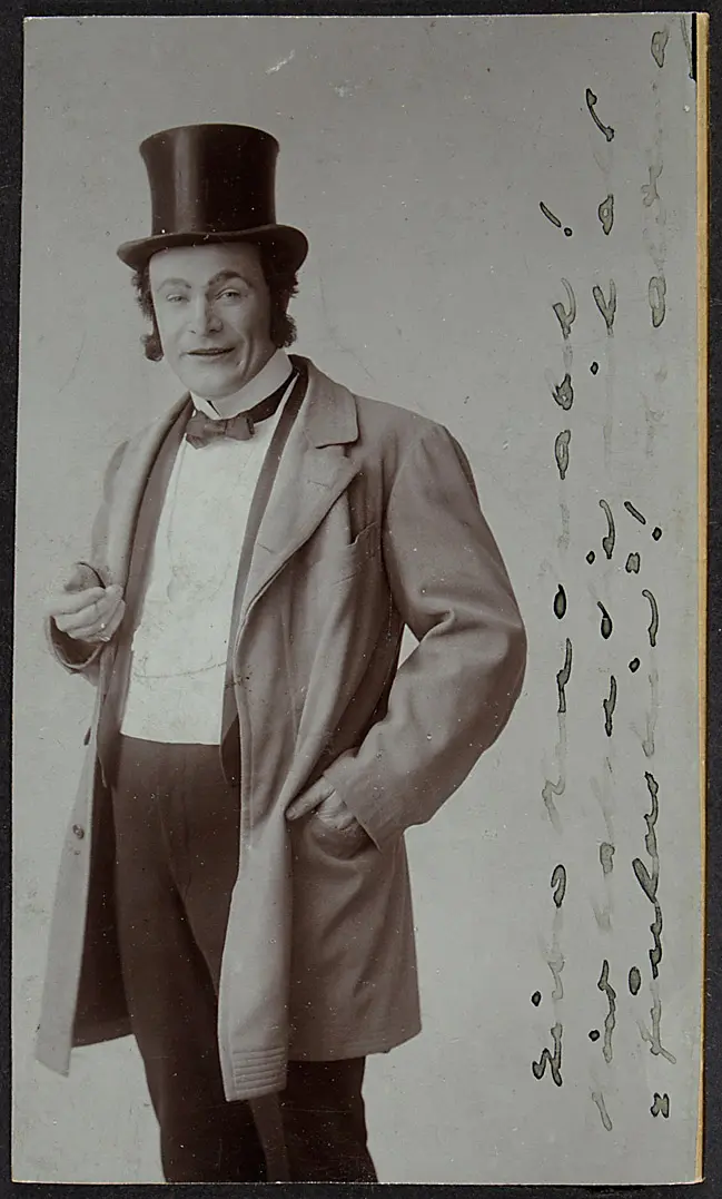 Richard Waldemar (?)