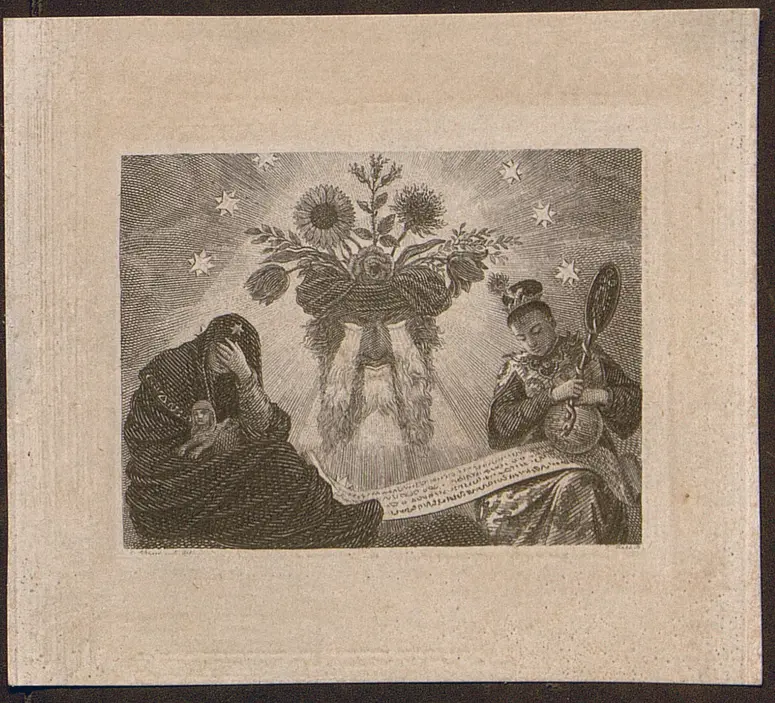 Goethe's Werke, Weiterer Titel: West-östlicher Divan