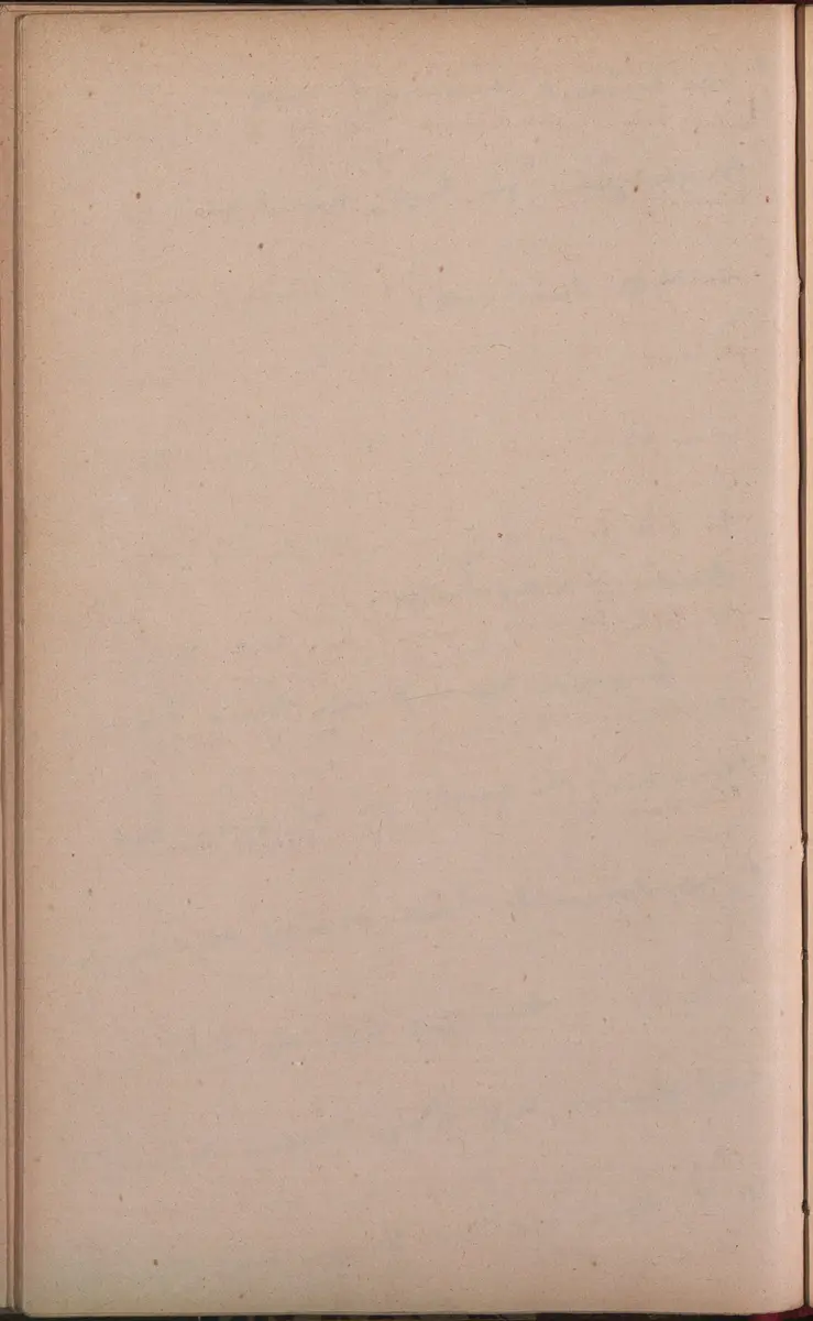 Aufzeichnung
