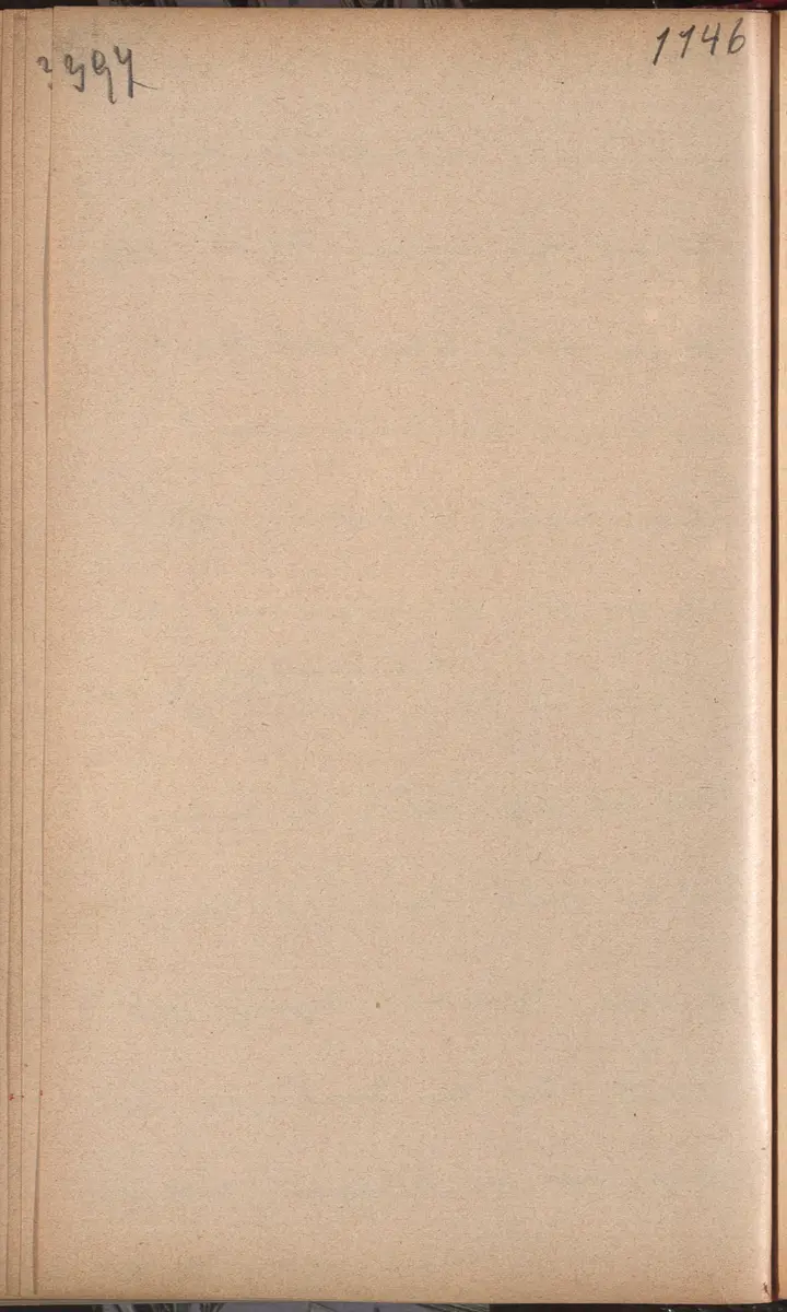 Aufzeichnung