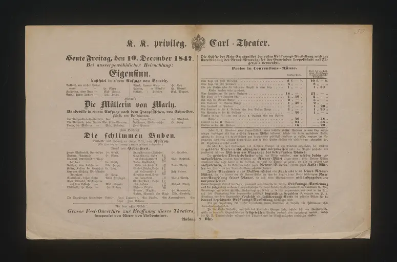 Eigensinn, Die Müllerin von Marly, Die schlimmen Buben