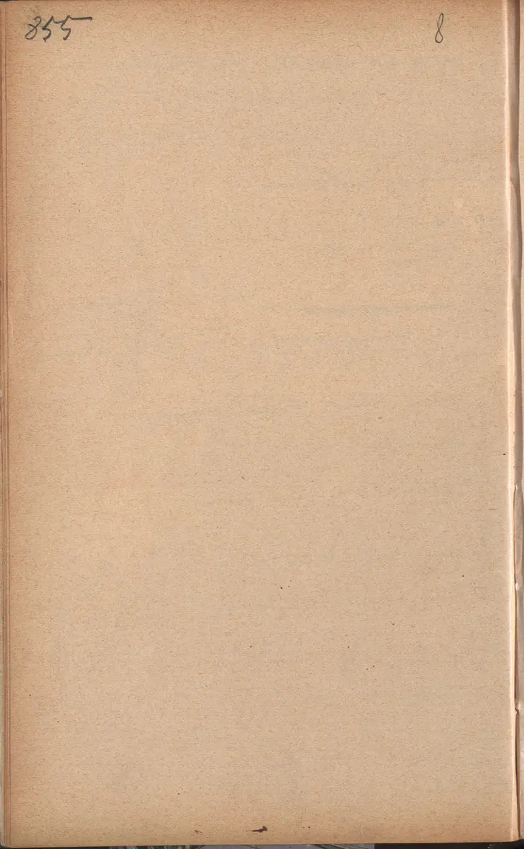 Aufzeichnung