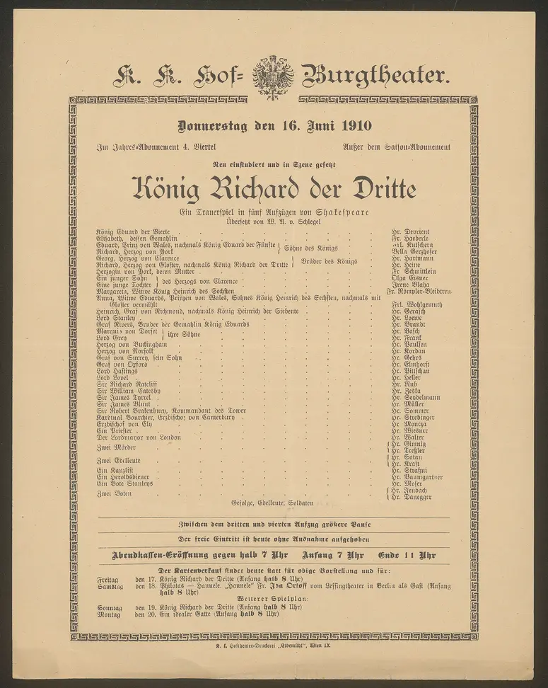 König Richard der Dritte, Alternativtitel: König Richard III.