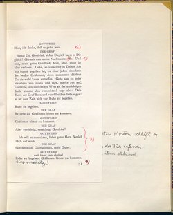Schirin und Gertraude