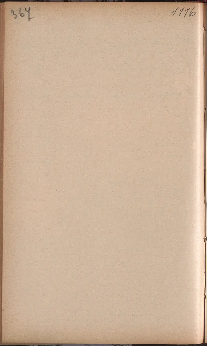 Aufzeichnung