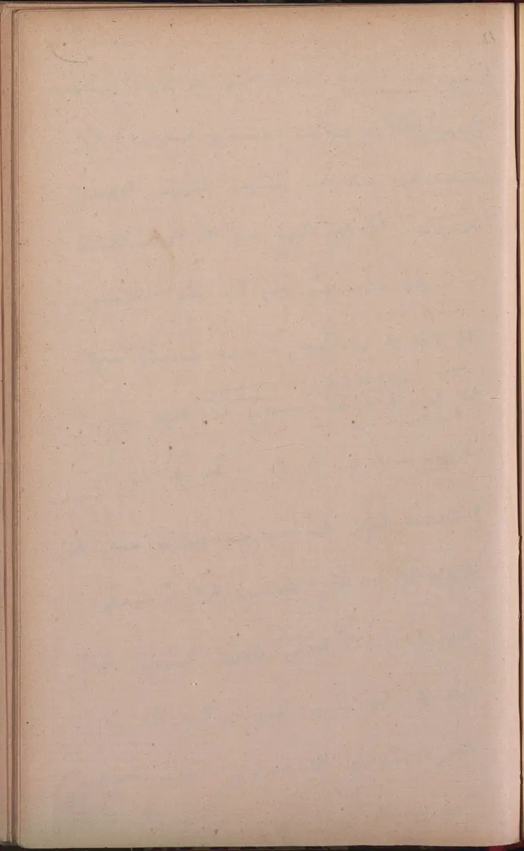 Aufzeichnung