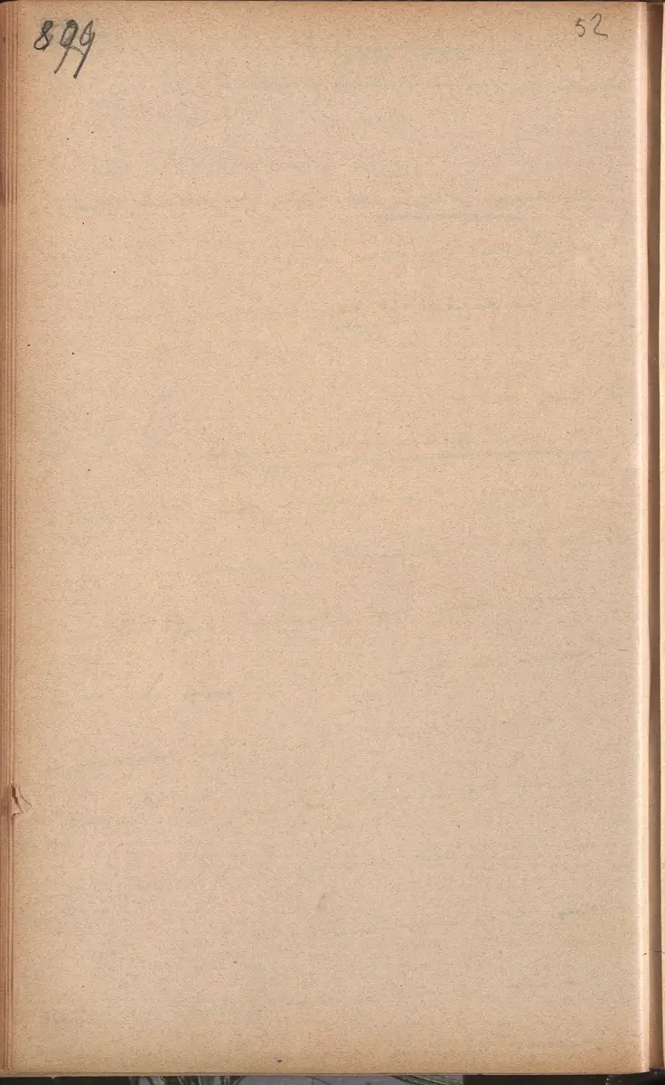 Aufzeichnung