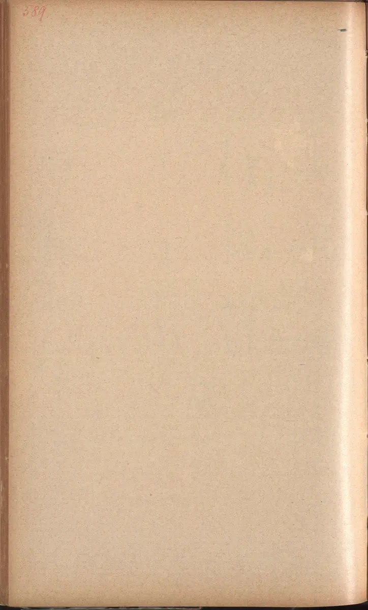 Aufzeichnung